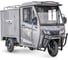 Грузовой электротрицикл Rutrike КАРГО Кабина Дуал серый 024460-2757 1