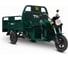 Грузовой электротрицикл Rutrike D4 1800 60V1500W, зеленый 023293-2493 1