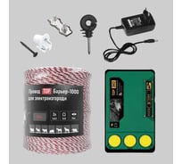 Комплект электропастуха для деревянных столбов на 1000 м -6ЭК 1000 ТОР ТОР-6ЭК 1000 32514336