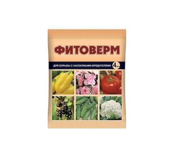 Средство для защиты растений Фитоверм от вредителей 4 мл Ваше Хозяйство 4620015699684