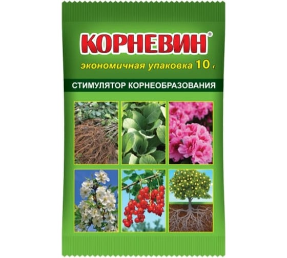 Стимулятор роста и корнеобразования 10 гр Корневин Ваше Хозяйство 4607043206985