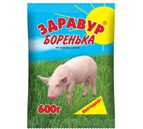 Премикс 600 гр для поросят Боренька Здравур 4607043200594