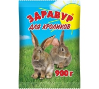 Премикс 900 гр для кроликов Здравур 4620015690483