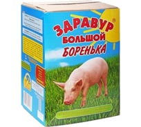 Премикс 3.21 кг для поросят и свиней Боренька Большой Здравур 4607043201577