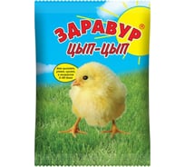 Премикс 250 гр для цыплят Цып- Цып Здравур 4607043200099