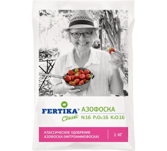 Минеральное удобрение Fertika Азофоска 1 кг 4620005610293