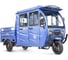 Грузовой электротрицикл Rutrike Рейс 1300 60V1200W темно-синий матовый-2740 024458-2740 1