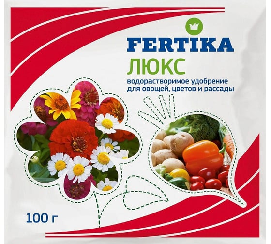 Удобрение для овощей, цветов и рассады Fertika Люкс 100 г 4620005610194