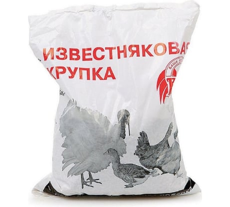 Кормовая минеральная добавка Ваше Хозяйство Известняковая крупка 1 кг 4607043202468
