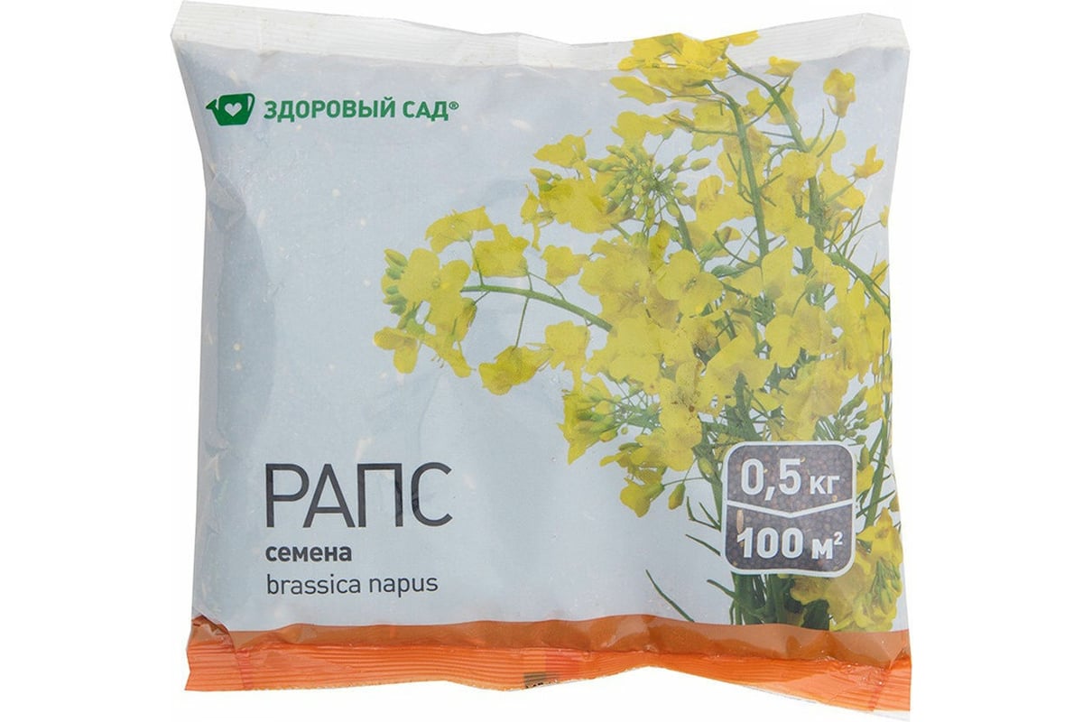 Семена Здоровый Сад Рапс яровой 500 г 4607160331713 - выгодная цена ...