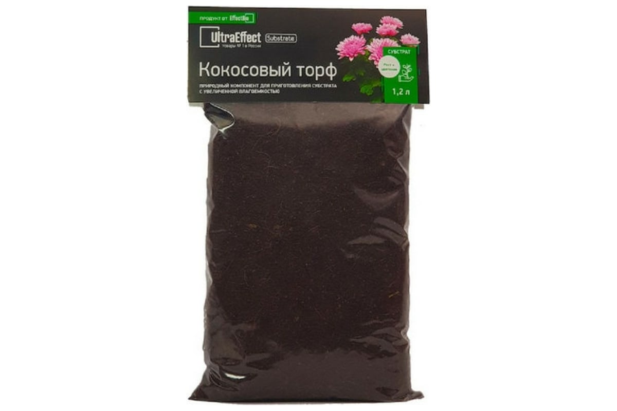 Кокосовый торф EffectBio BioLine 1.2 л 4603735996301 - выгодная цена ...