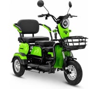 Трицикл Rutrike Бумеранг 022656-2342