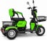Трицикл Rutrike Бумеранг 022656-2342 4