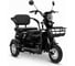 Электротрицикл Rutrike Бумеранг 022656-2340 1