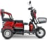 Электротрицикл Rutrike Бумеранг 022656-2339 6