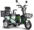 Трицикл Rutrike Навигатор 022658-2352 1