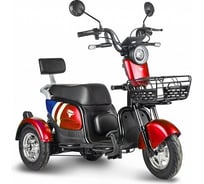Трицикл Rutrike Шкипер 022660-2357