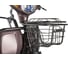 Трицикл Rutrike Вагон 022662-2366 10