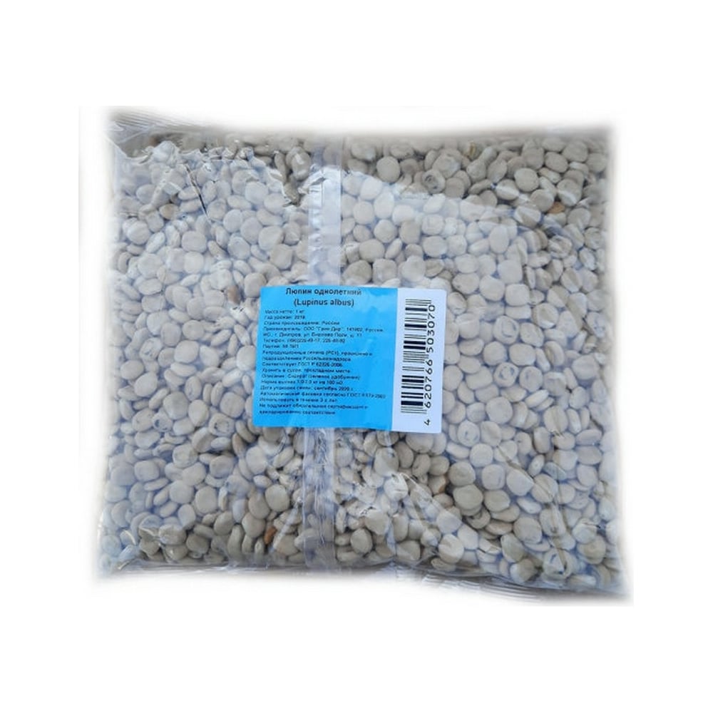 Семена Green Deer люпин однолетний 1 кг 4620766503070 - выгодная цена .