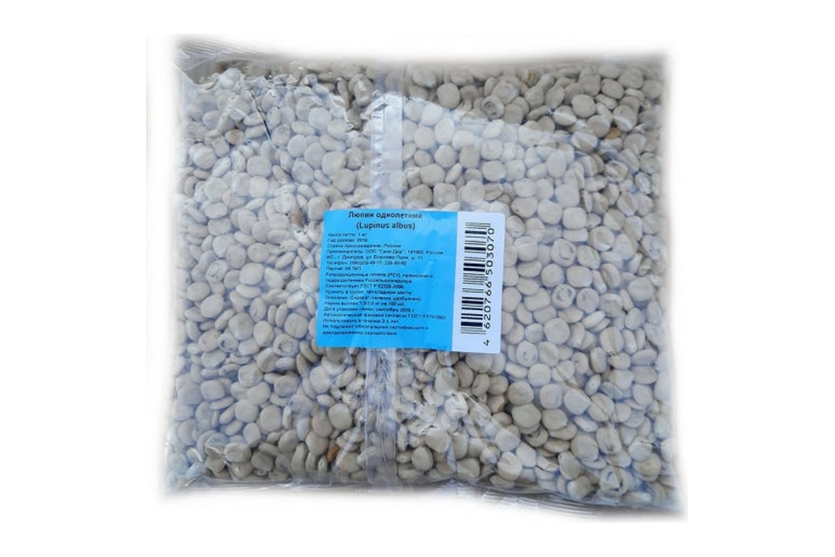 Семена Green Deer люпин однолетний 1 кг 4620766503070 - выгодная цена .