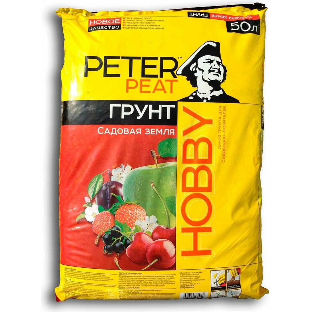  Peter Peat Hobby Садовая земля 50 л Х-01-50  в Вологде .