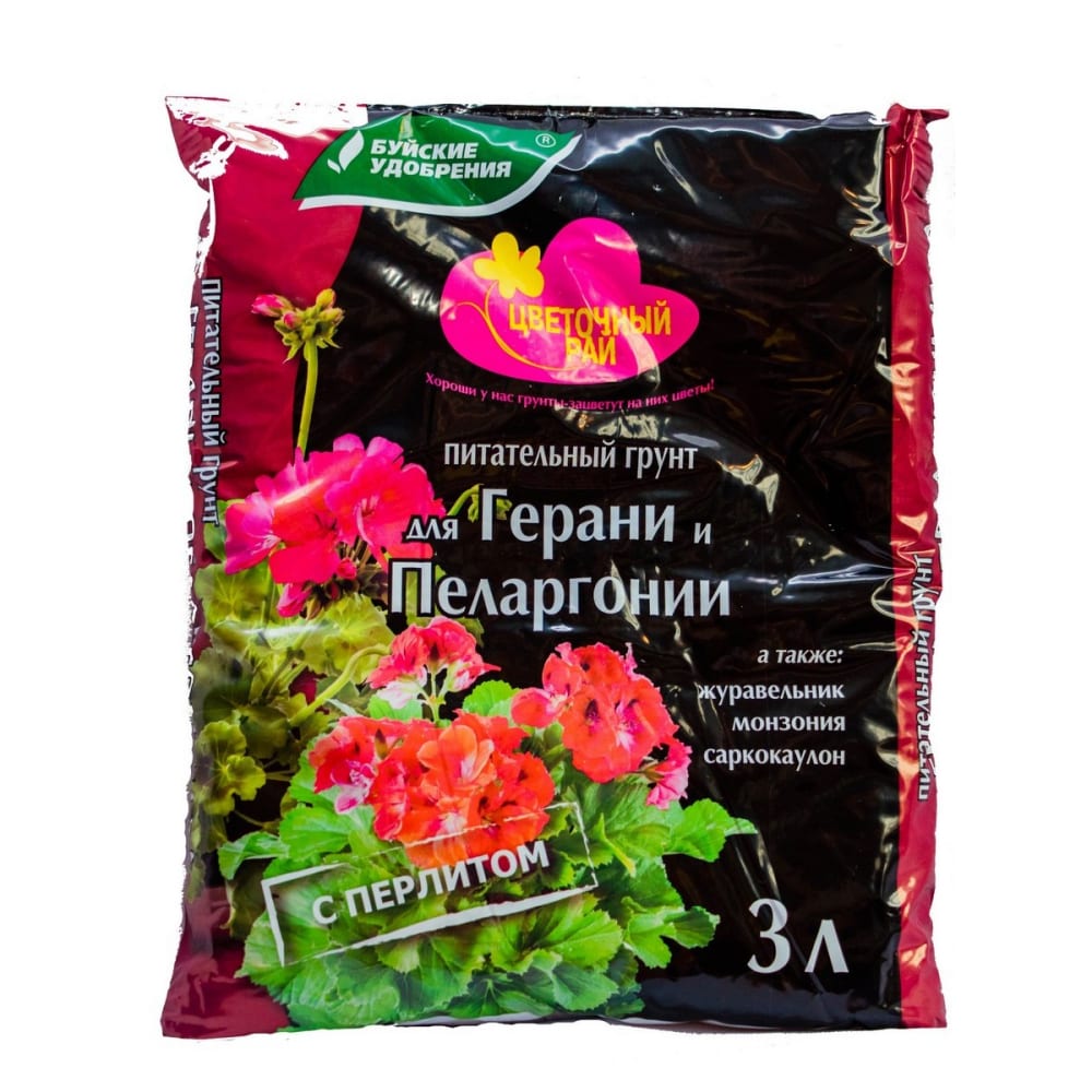 Питательный грунт для гераниевых Буйские удобрения Цветочный Рай 3 л .