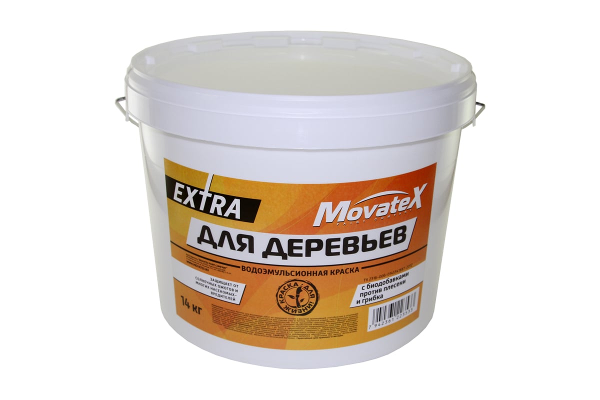 Водоэмульсионная краска Movatex EXTRA для деревьев, 14 кг Т08331 ...