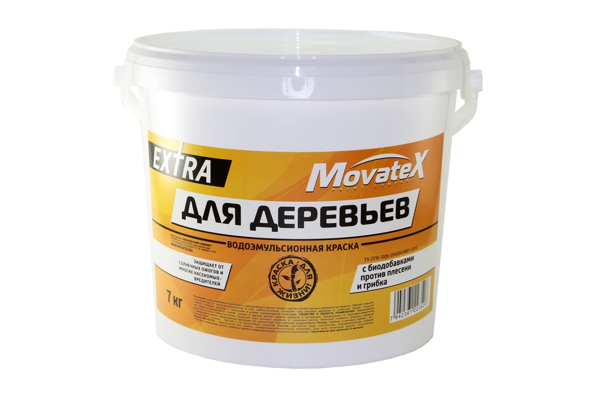 Водоэмульсионная краска Movatex EXTRA для деревьев, 7 кг Т10239 ...