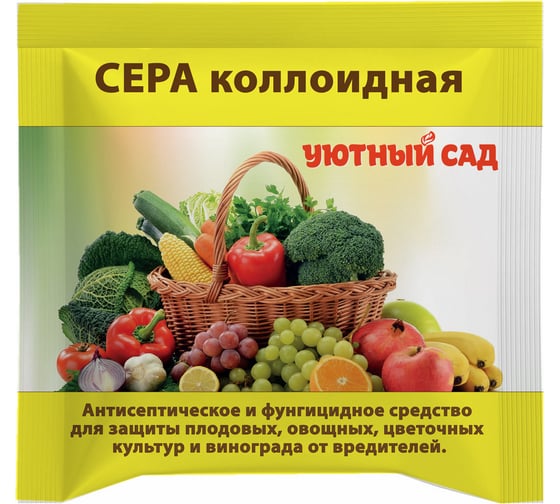 Коллоидная сера УЮТНЫЙ САД 40 г СК40