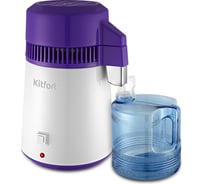 Дистиллятор KITFORT КТ-2082