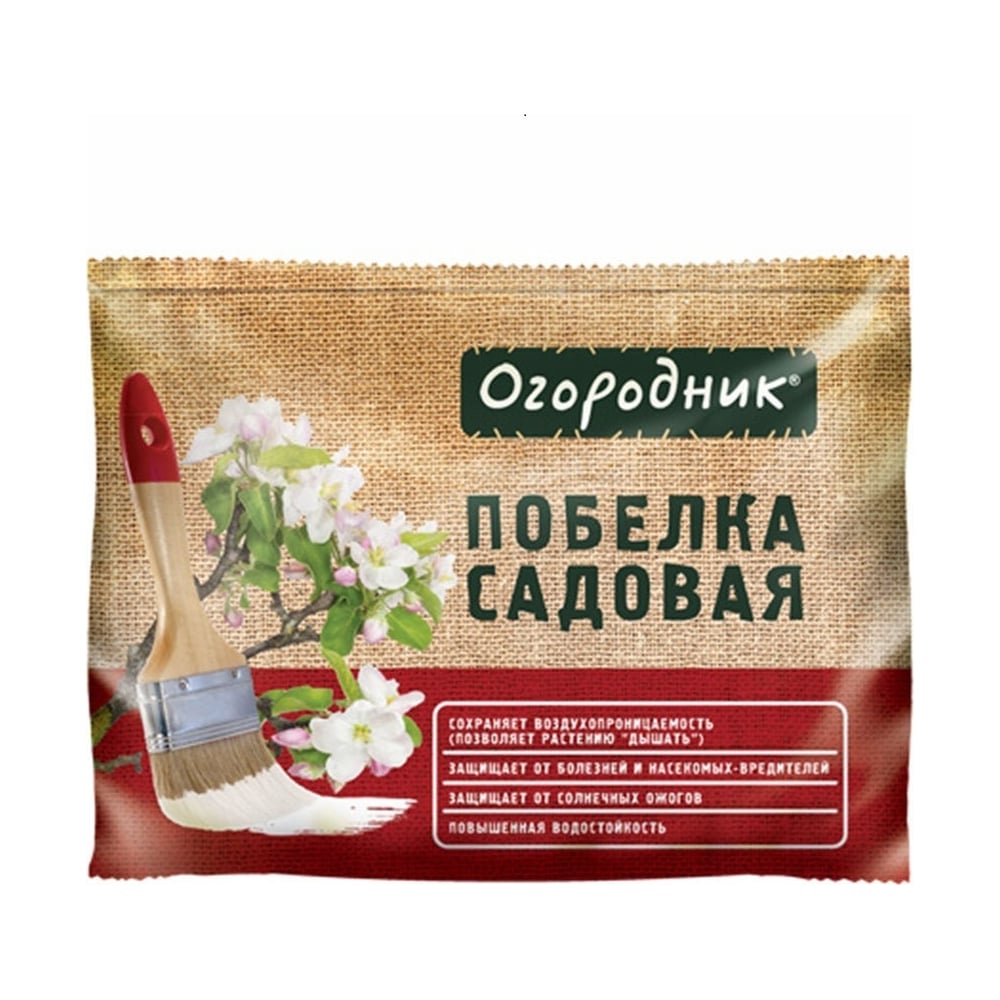 Побелка. Побелка садовник сухая 1.25 кг 10 Фаско. Побелка Садовая огородник 1,25кг. Фаско побелка Садовая огородник 1.25кг. Побелка Садовая 1,25кг сухая 