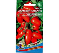 Семена Уральский дачник Томат Дамский Пальчик 20 шт. 43191