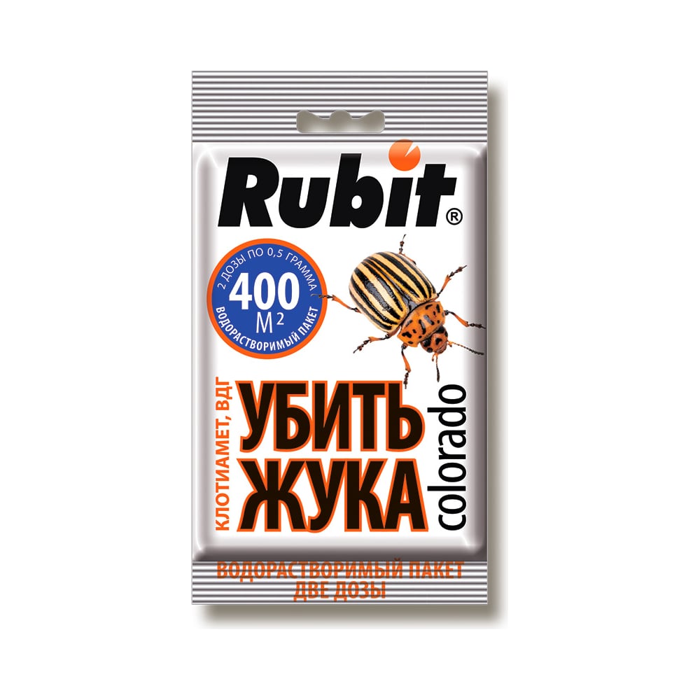 Средтсво от колорадского жука и других вредителей RUBIT Клотиамет 2х0.5 г  88804