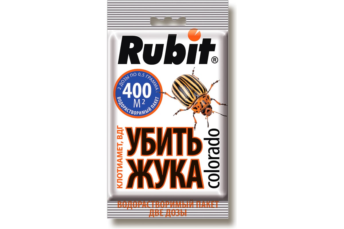 Средтсво от колорадского жука и других вредителей RUBIT Клотиамет 2х0.5 г  88804