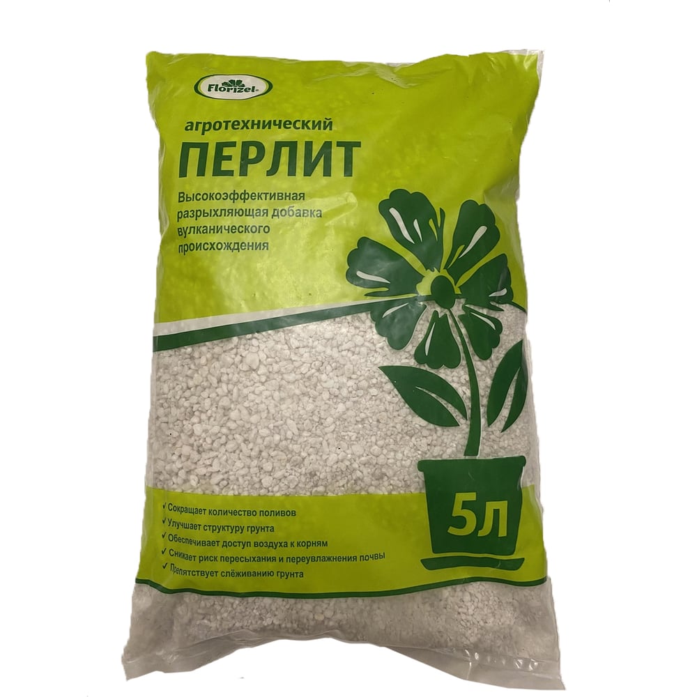 Перлит Долина Плодородия Florizel 5 л 4660019771726 - выгодная цена ...