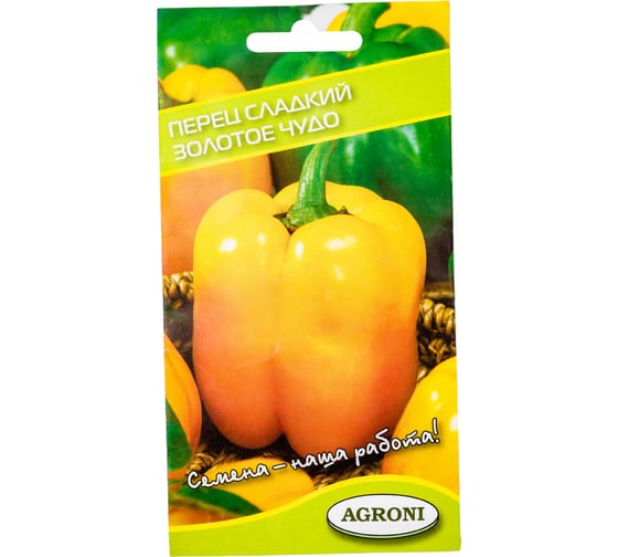 Семена Агрони  сладкий ЗОЛОТОЕ ЧУДО 7279 - выгодная цена, отзывы .