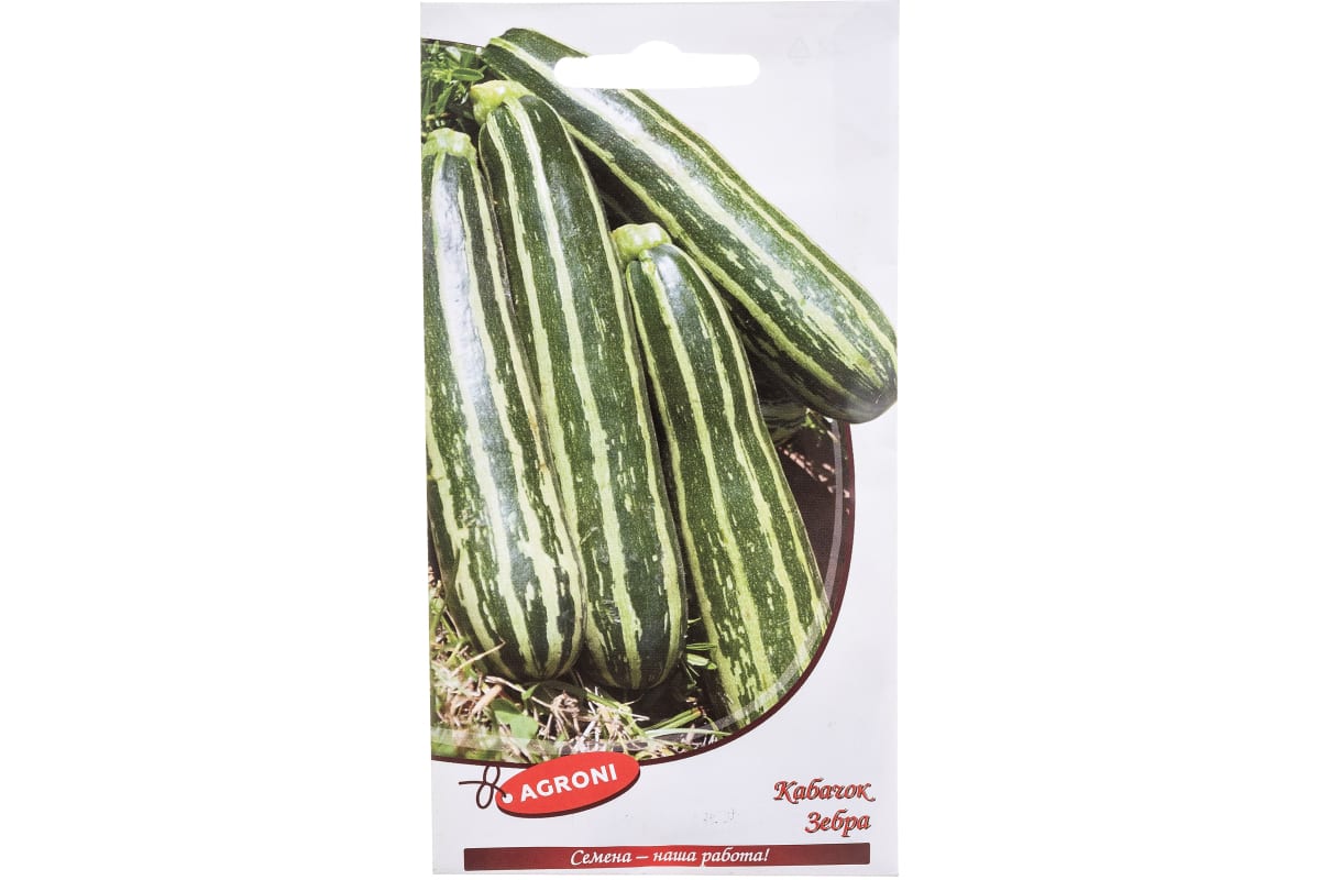 Семена Агрони Кабачок цуккини ЗЕБРА 3554 - выгодная цена, отзывы,характеристики, фото - купить в Москве и РФ