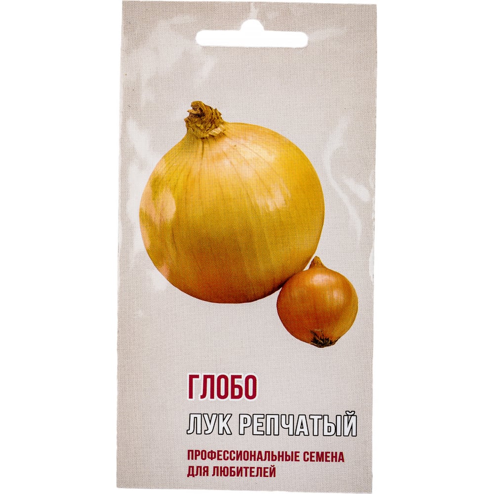 Семена Агрони  репчатый ГЛОБО 1267 - выгодная цена, отзывы .