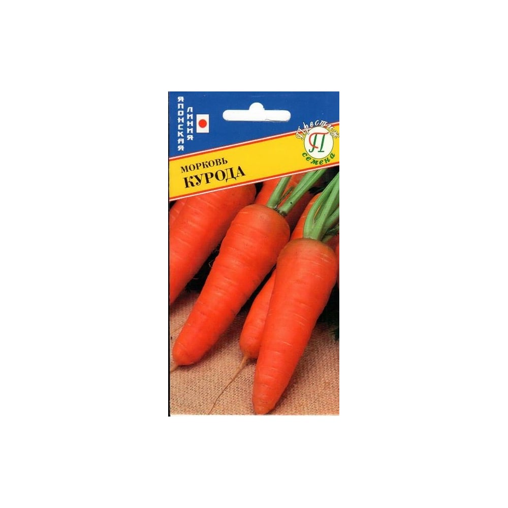 Престиж-Семена Морковь Курода-шантенэ 00003255 - выгодная цена, отзывы .