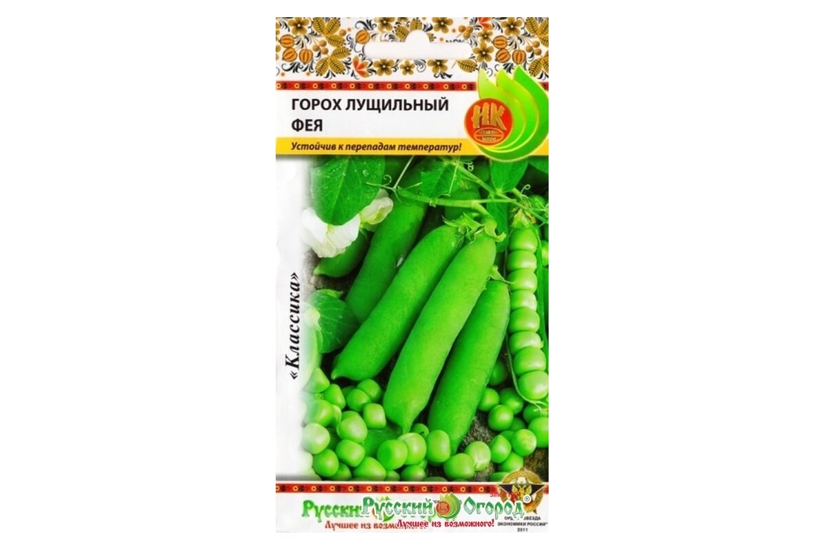 Семена РУССКИЙ ОГОРОД Горох лущильный Фея 10 г 306017 - выгодная цена ...