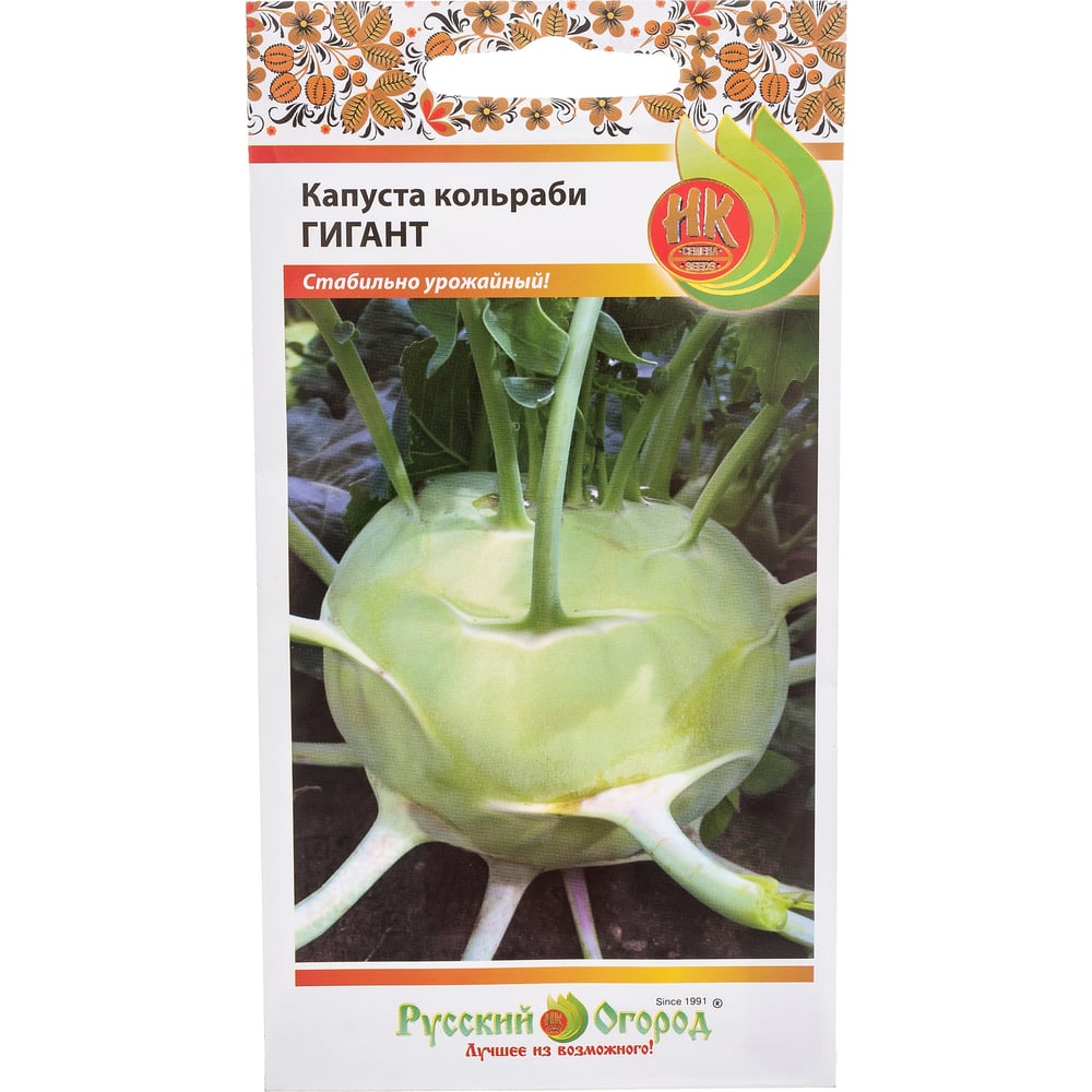 Семена РУССКИЙ ОГОРОД Капуста кольраби Гигант 0.5 г 301512 - выгодная ...