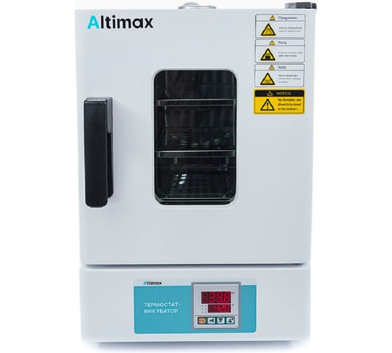 Термостат-инкубатор суховоздушный с естественной конвекцией Altimax IT-2-25 18л, 65С, 0-9999 мин, нержавеющая сталь IT050201 1