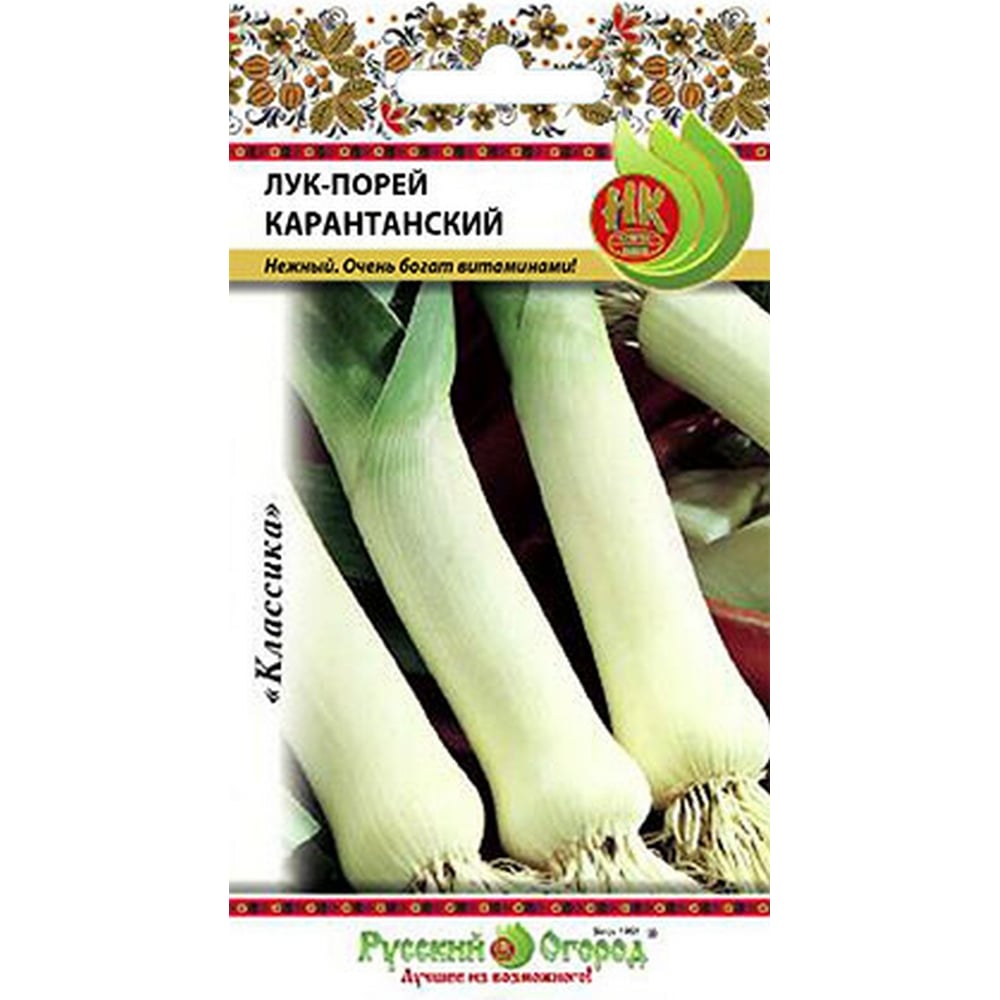 Семена РУССКИЙ ОГОРОД Лук порей Карантанский 1 г 307602 - выгодная цена,  отзывы, характеристики, фото - купить в Москве и РФ