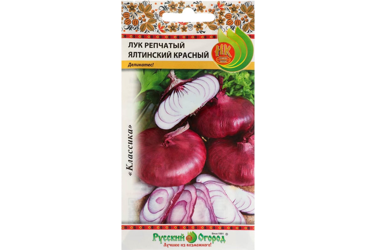 Семена РУССКИЙ ОГОРОД Лук репчатый Ялтинский красный 0.3 г 302214 ...
