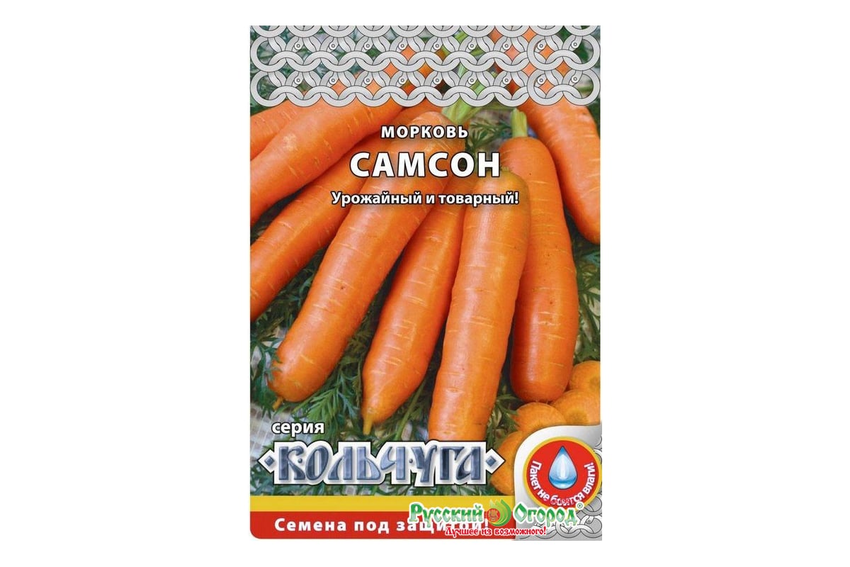 Семена РУССКИЙ ОГОРОД Морковь Самсон Кольчуга 1 г Е03023 - выгодная цена,отзывы, характеристики, фото - купить в Москве и РФ