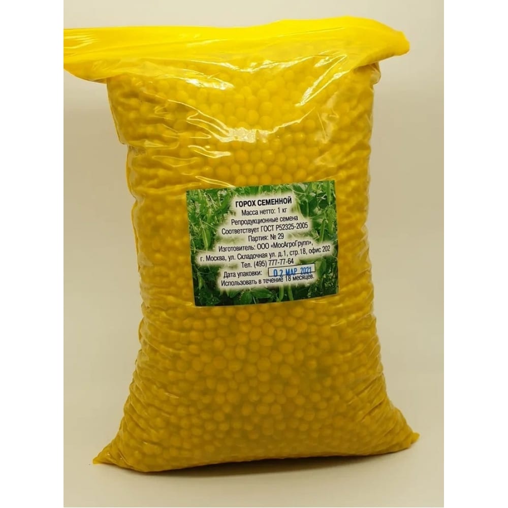 Семена гороха МосАгроГрупп 1 кг ВИ000019 - выгодная цена, отзывы .