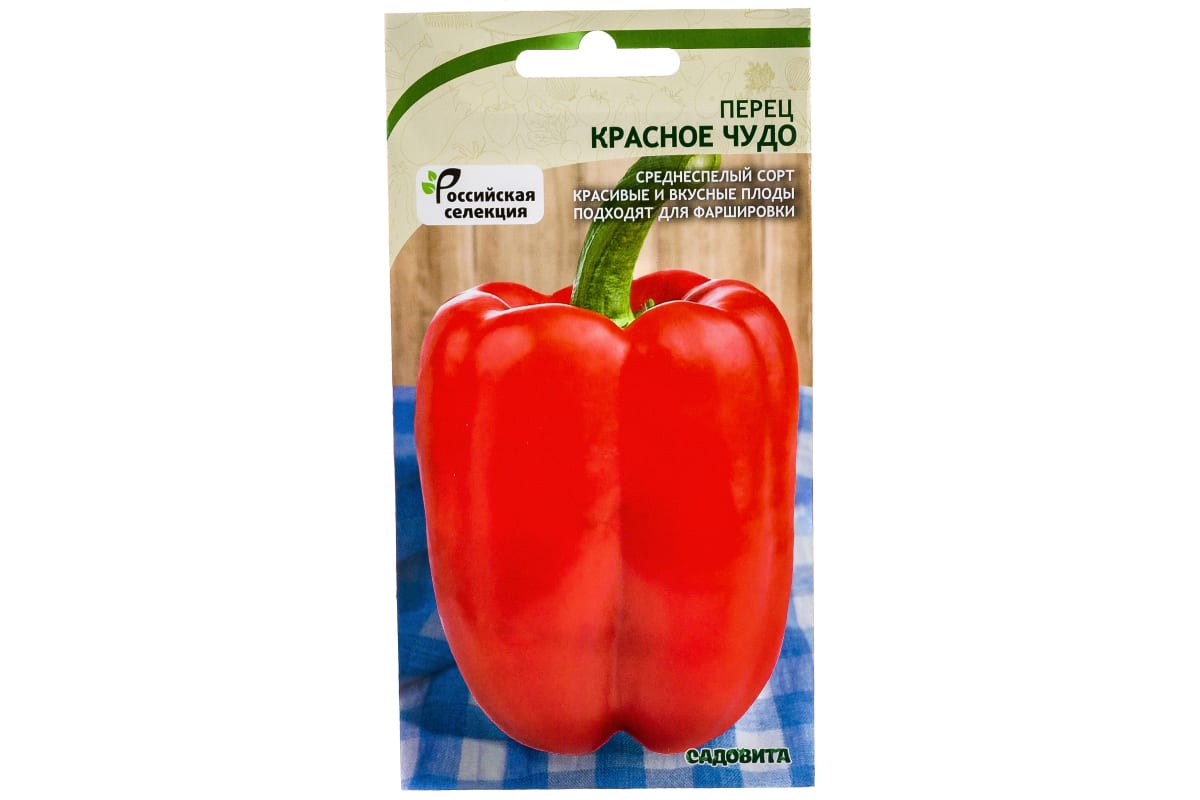 Семена САДОВИТА Перец Красное чудо 0.1 г 00191970 - выгодная цена, отзывы,характеристики, фото - купить в Москве и РФ