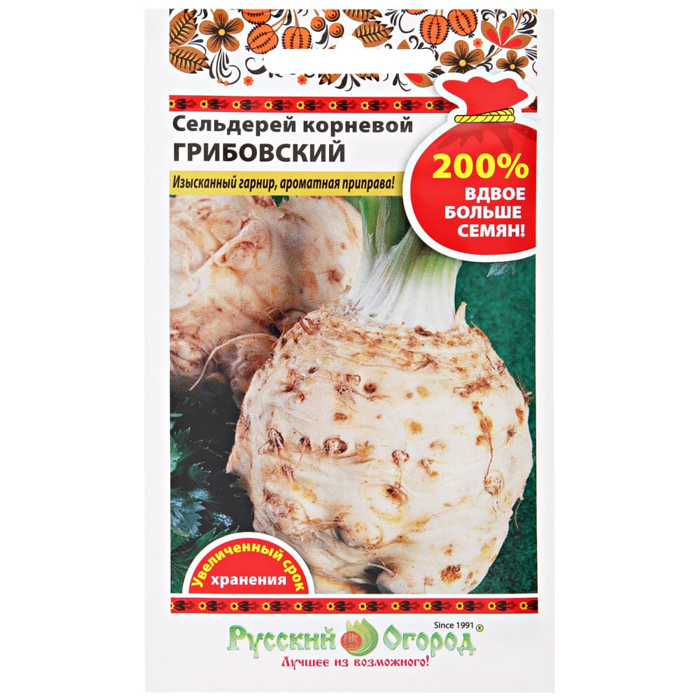 Семена РУССКИЙ ОГОРОД Сельдерей корневой Грибовский 1 г 417202 ...