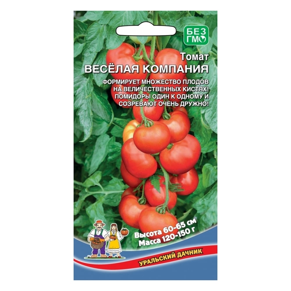 Семена  дачник томат Веселая компания 4627130879199 - выгодная .