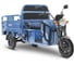 Электротрицикл грузовой Rutrike Вектор 1500, 60 В, 45 А·ч, 1200 Вт, серый-3277 026573-3277 1